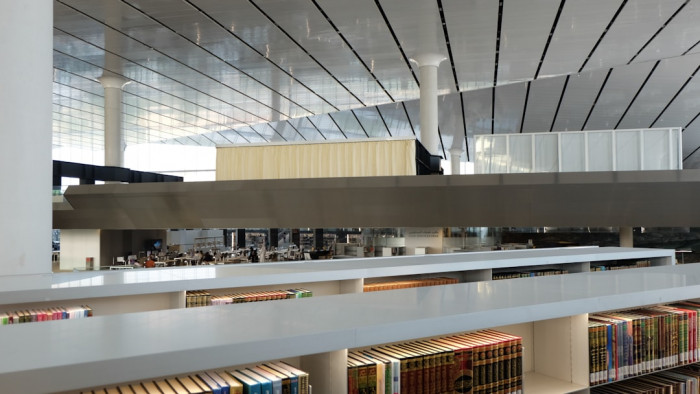 Bilkent Üniversitesi İngilizce Yaz Kampı